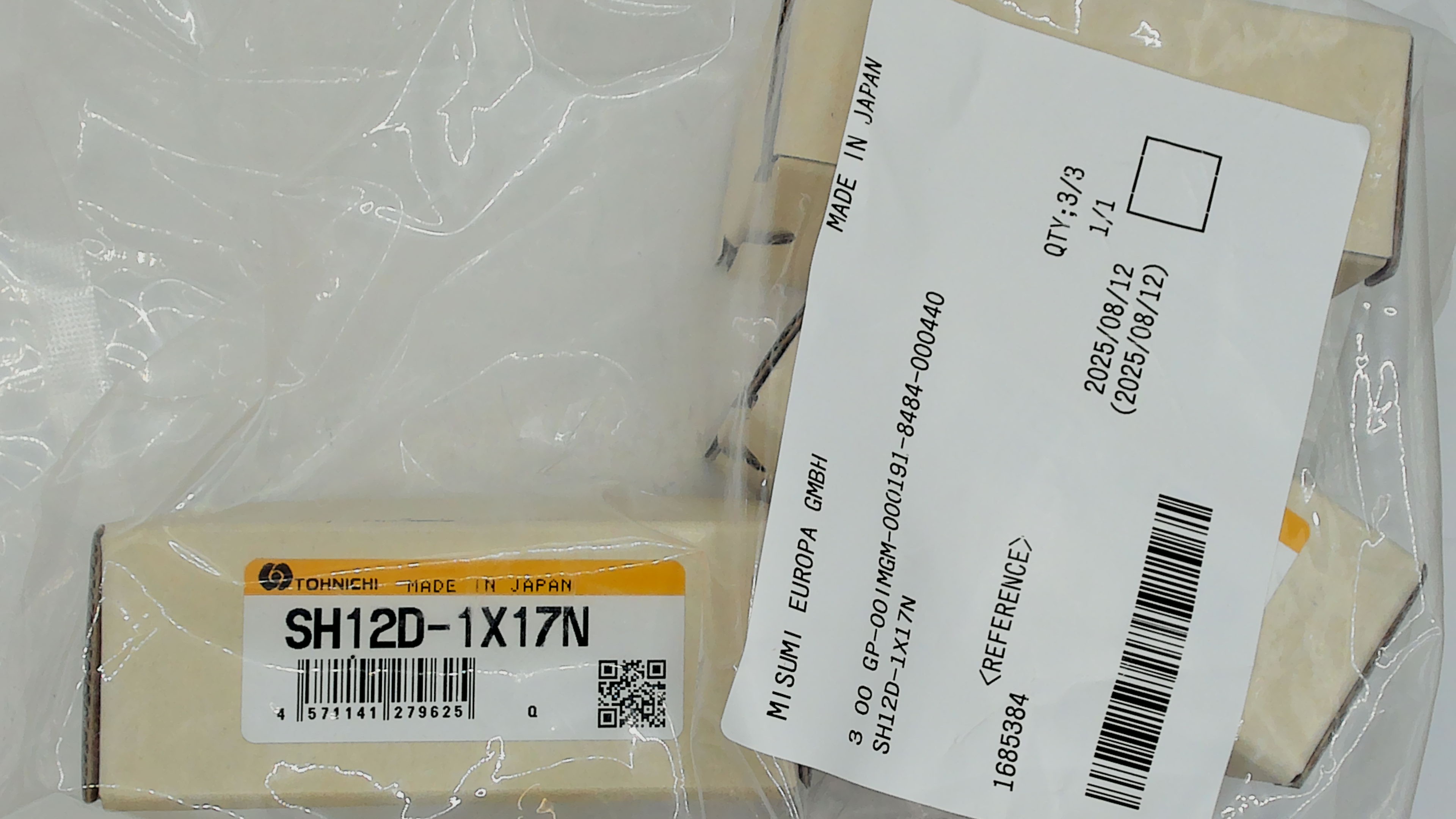 SH12D-1X17N