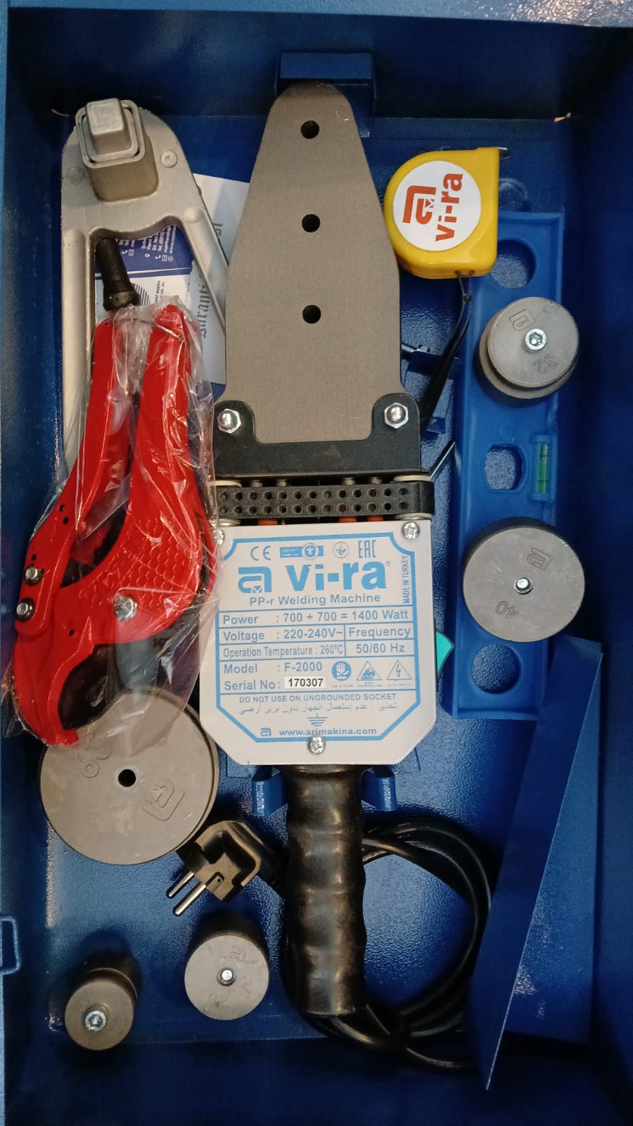 1600 W FL-200