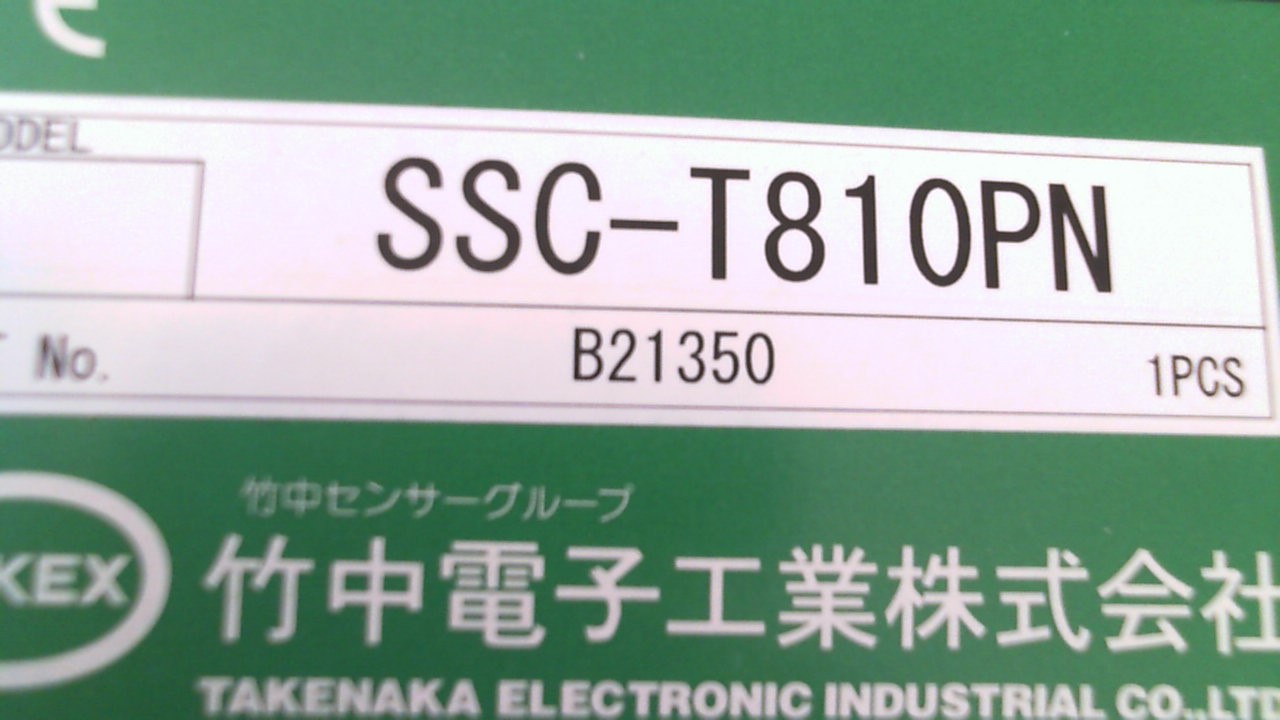 SSC-T810PN
