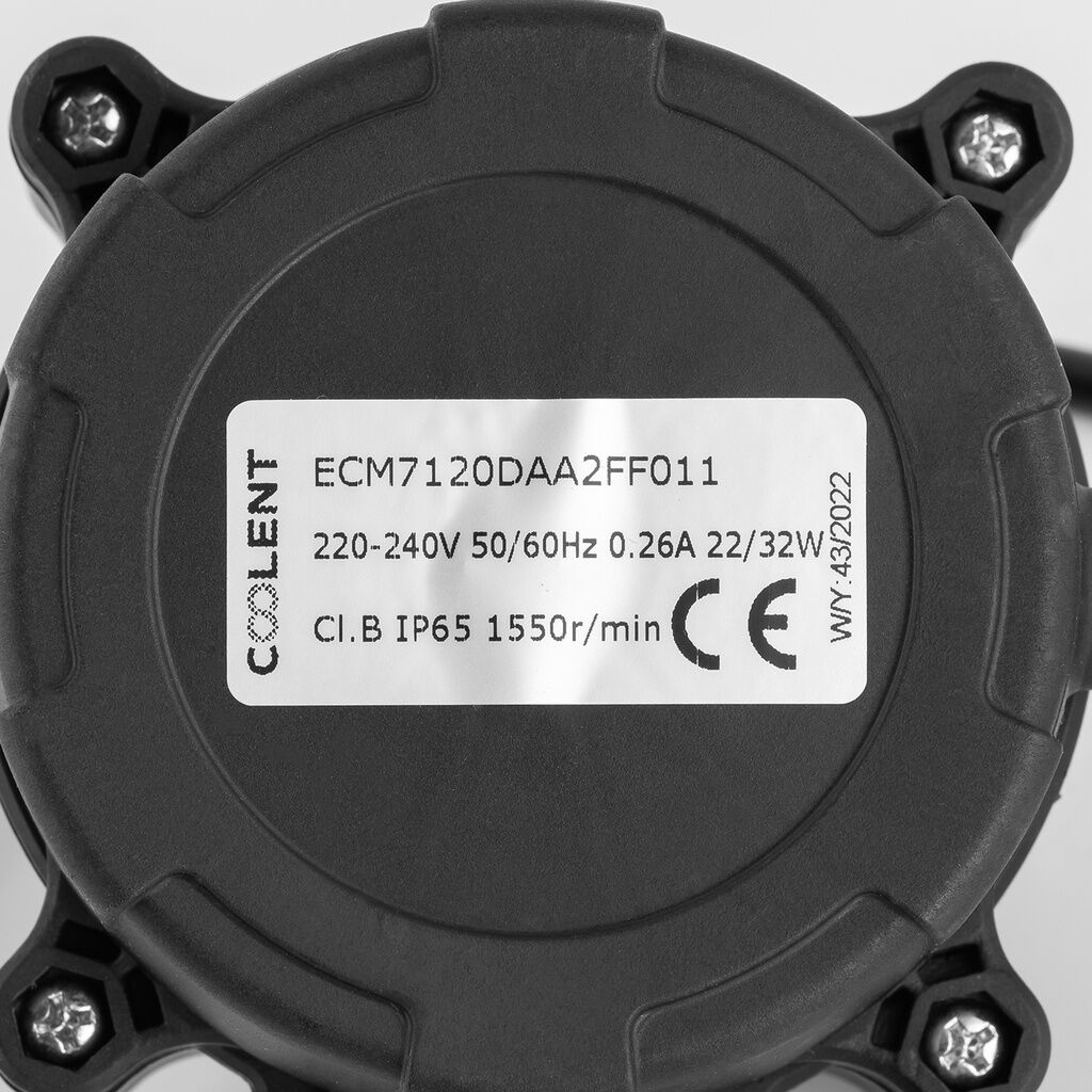ECM7120 230V