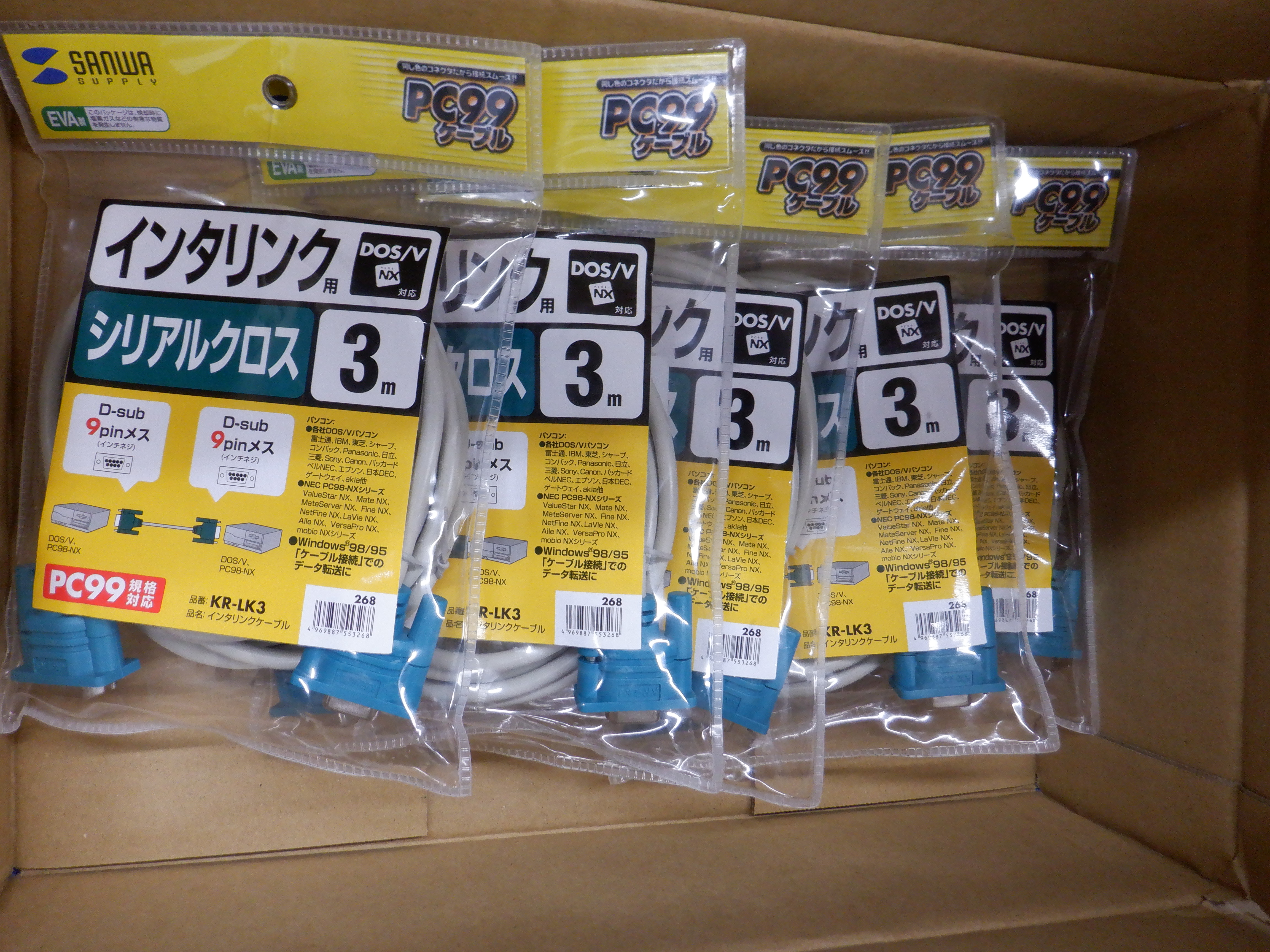 KR-LK3