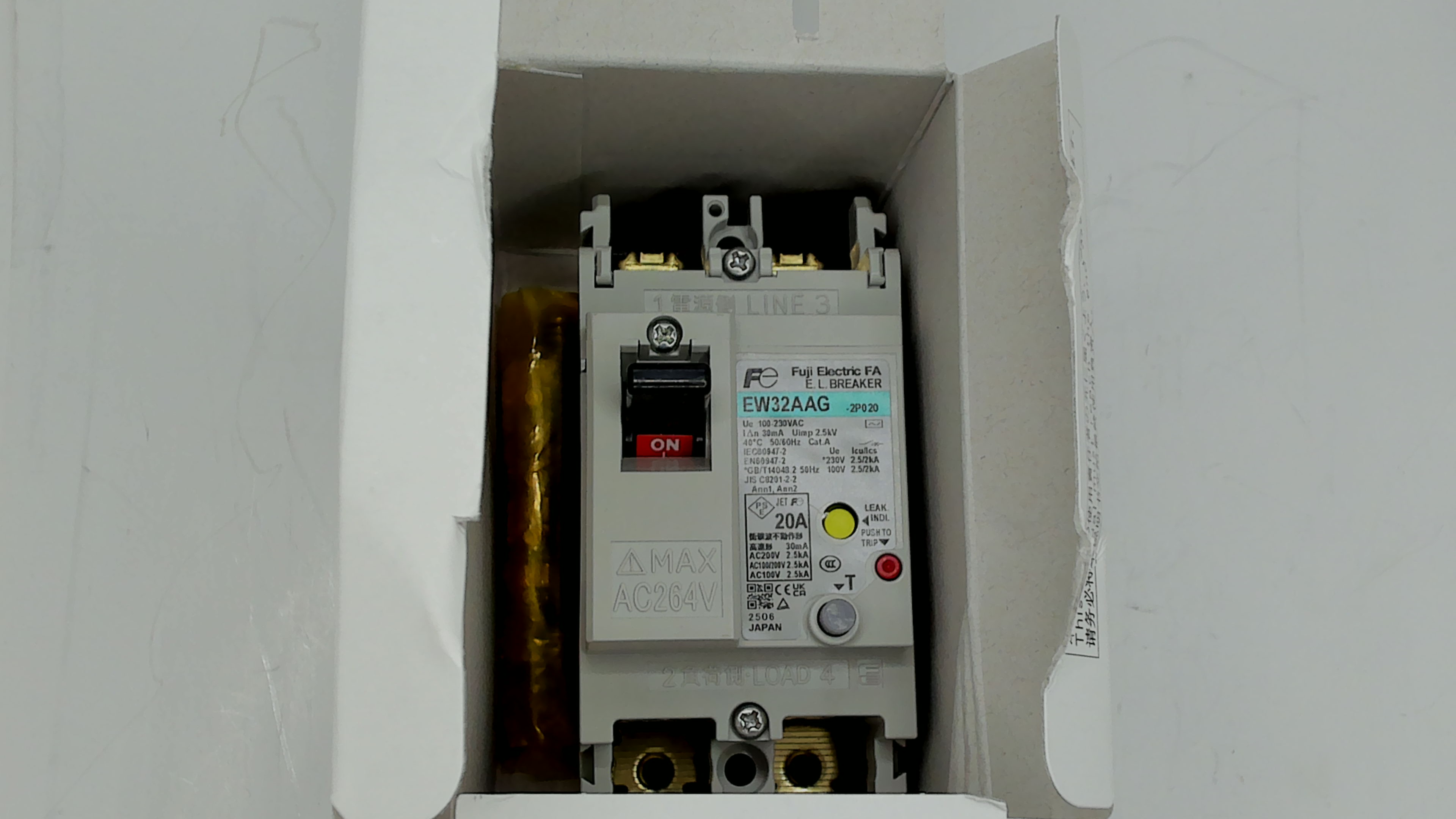 EW32AAG – 2P020
