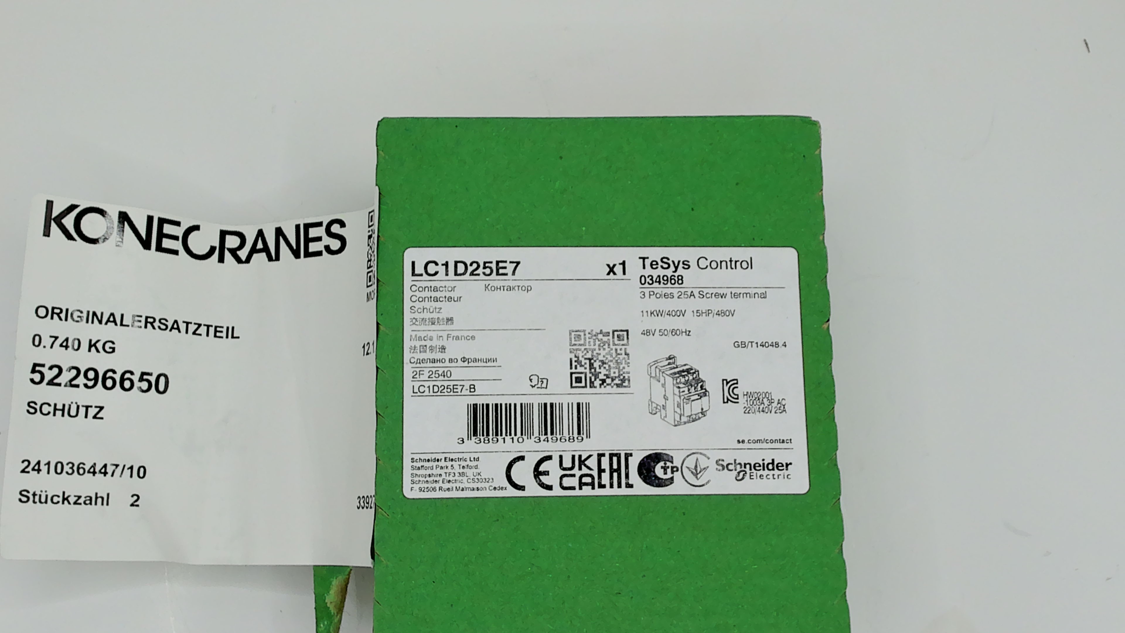 C07E7