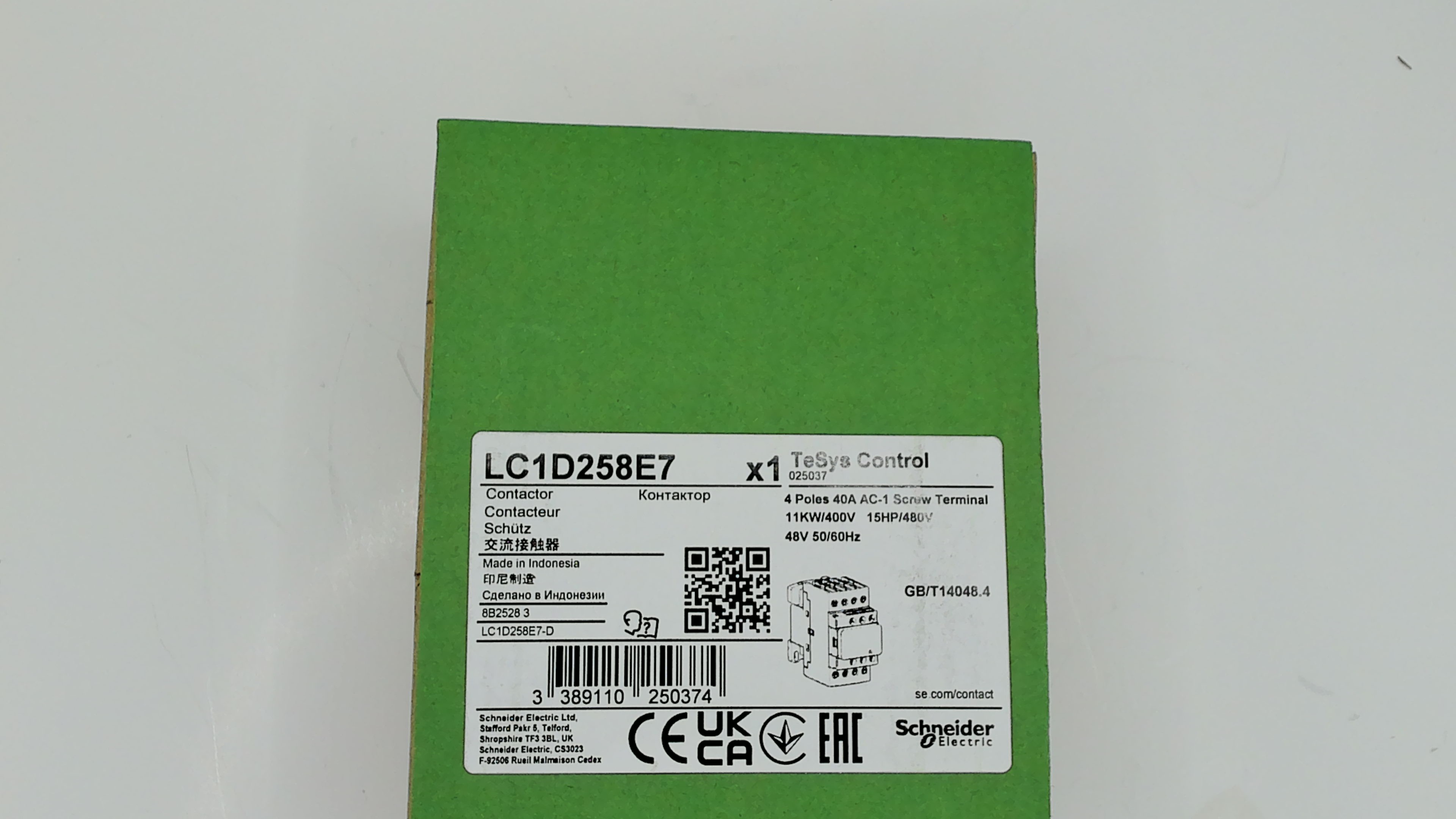 C08E7