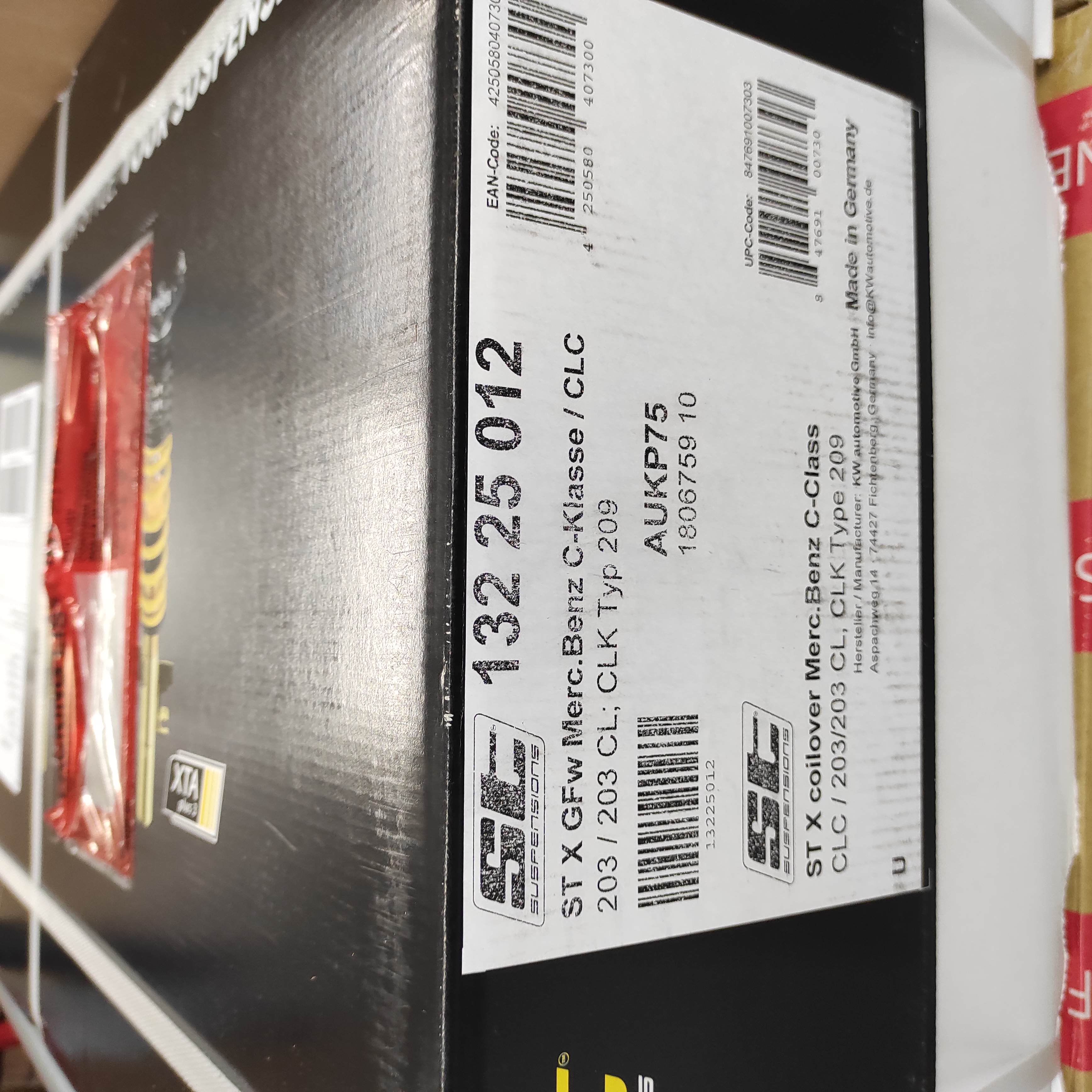 13225012