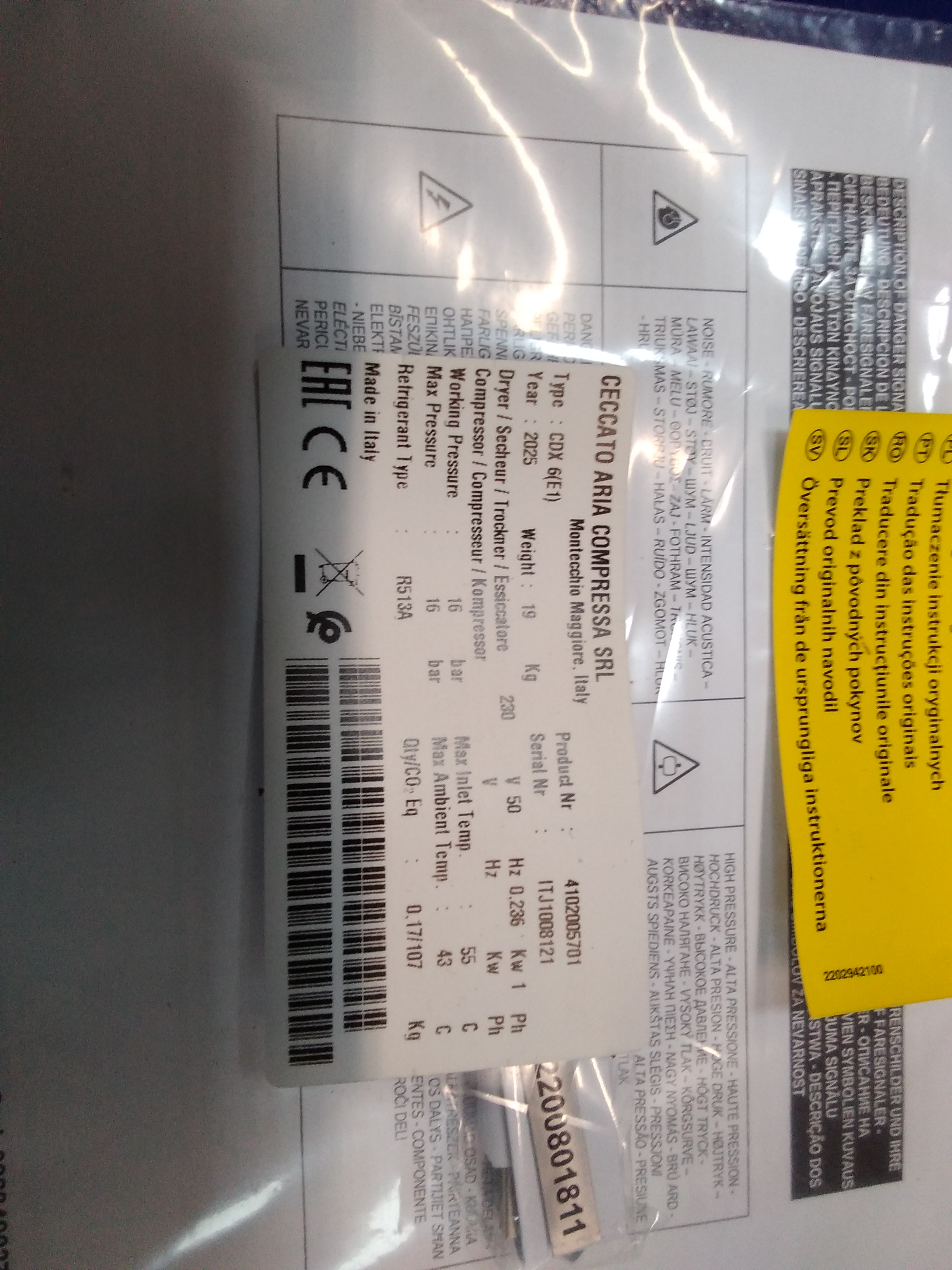 4102005701 / CDX6(E1) 230/50-I-CE