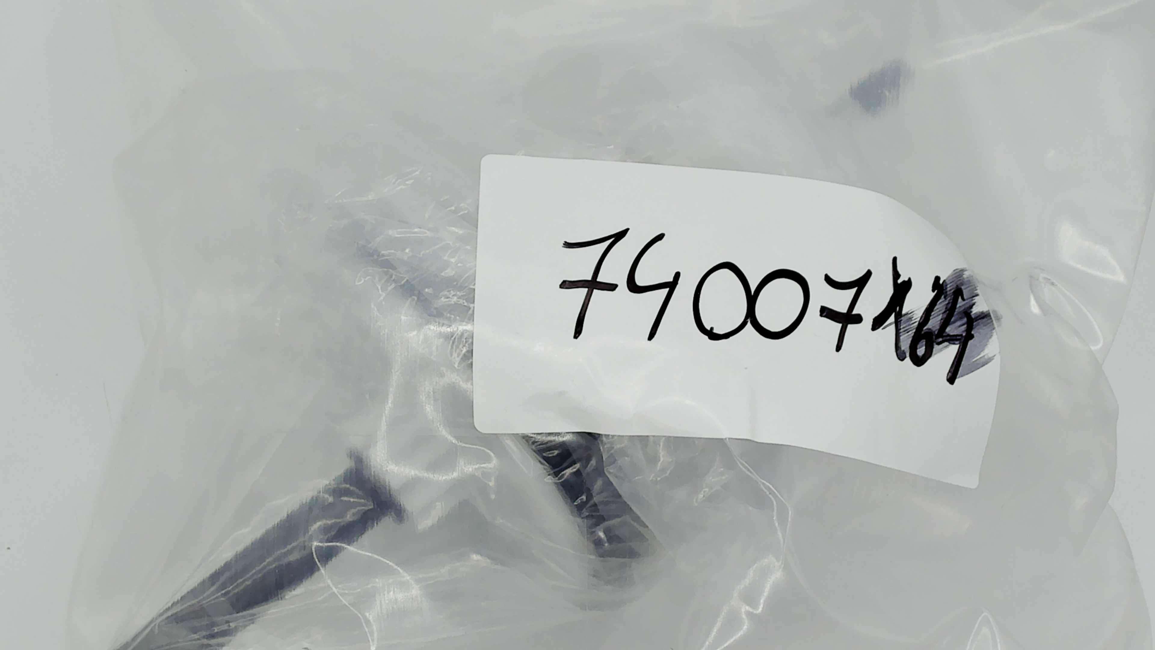 74007164