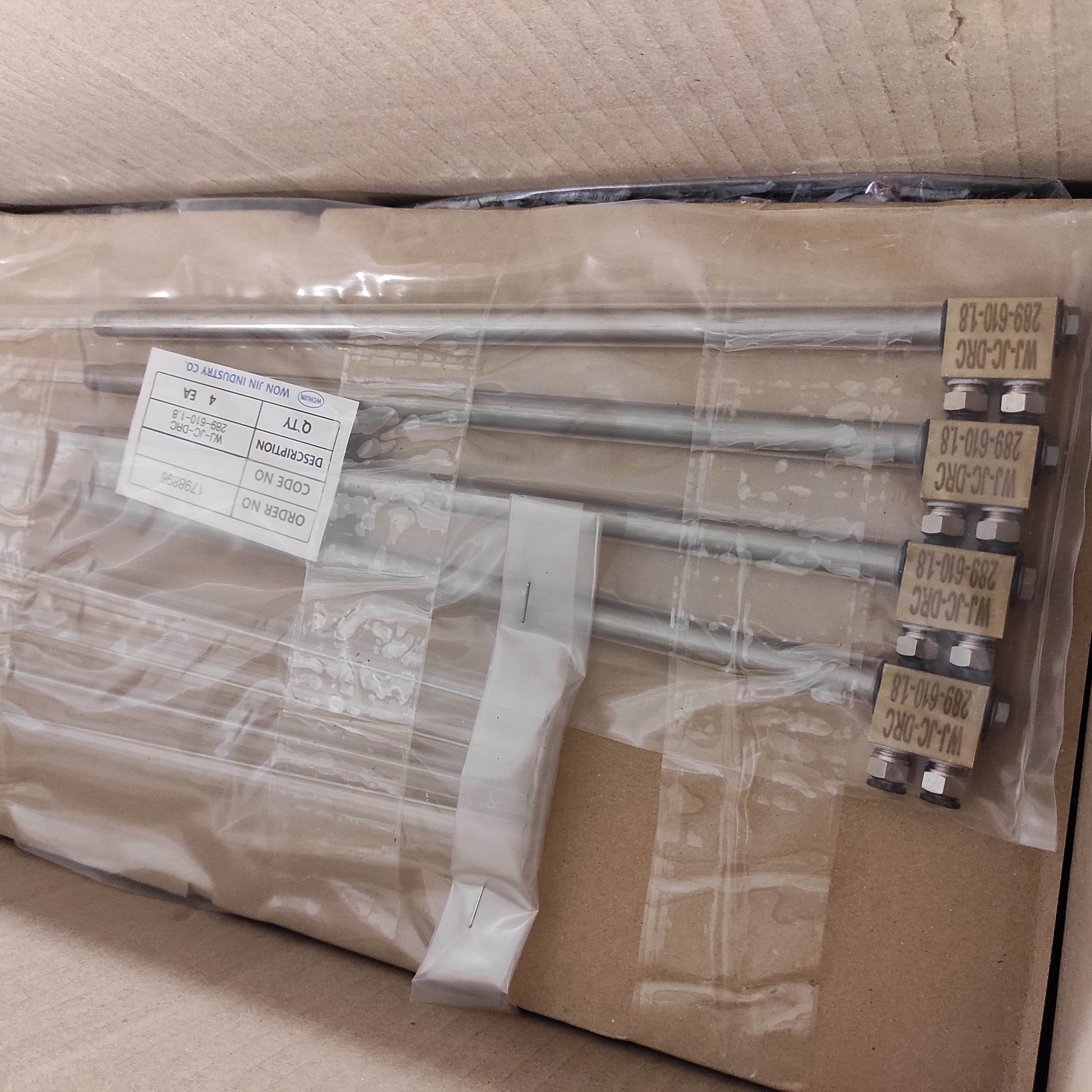 WJ-JC-DRC-289-610-1.8