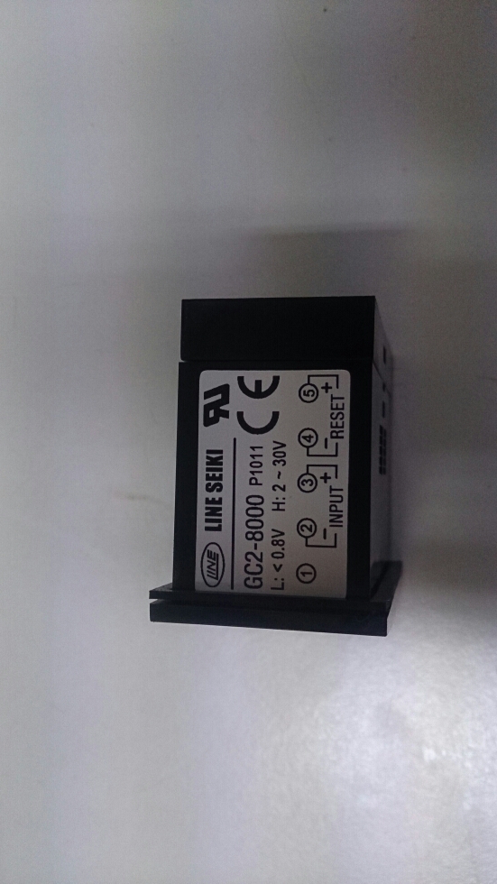 GC2-8000 