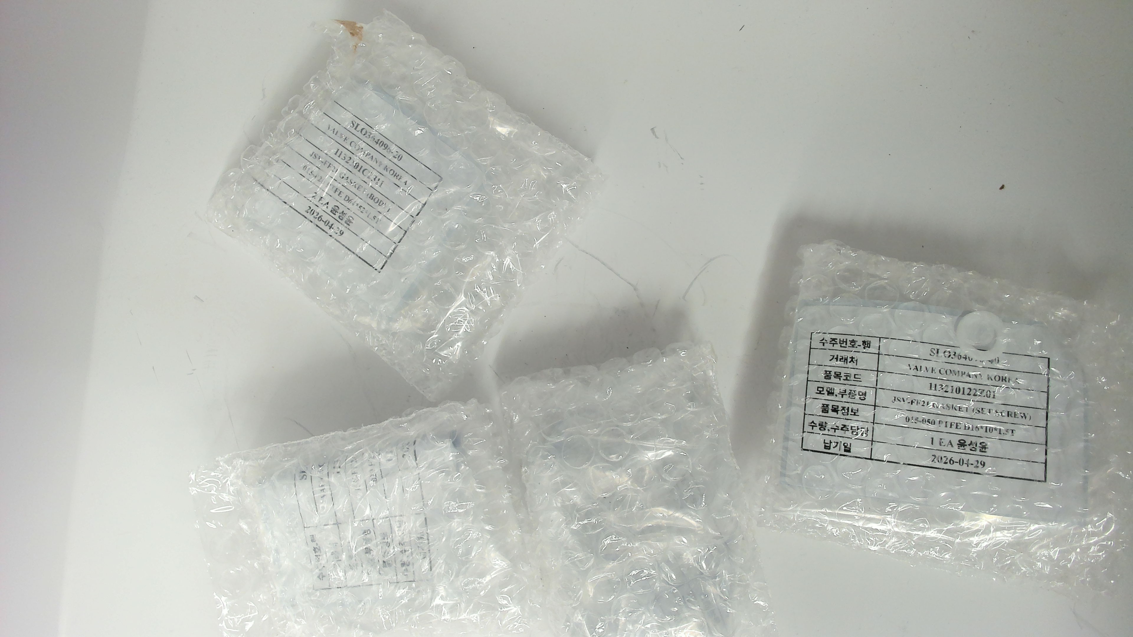 SOFT KIT for JSU-FF21