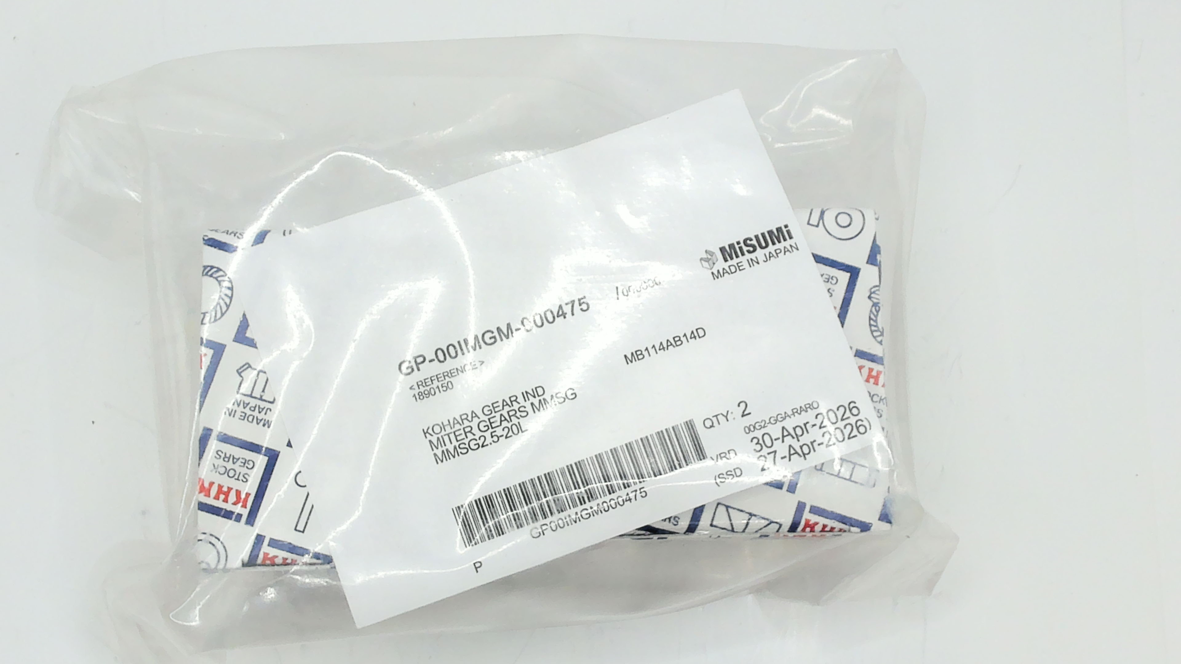 MMSG2.5-20L