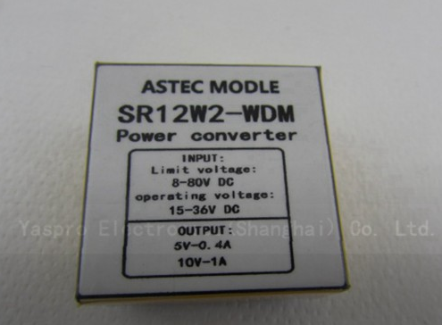 SR12W2-WDM oem