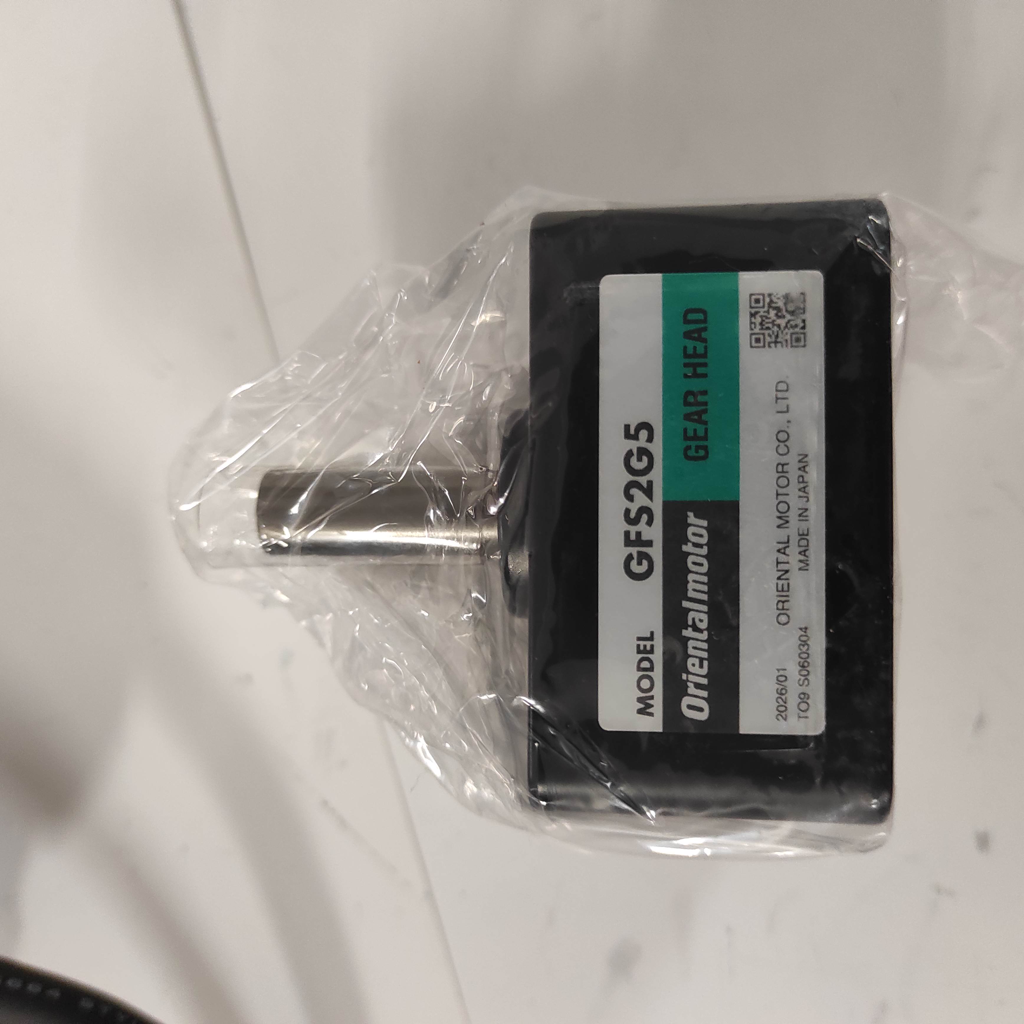 GFS2G5