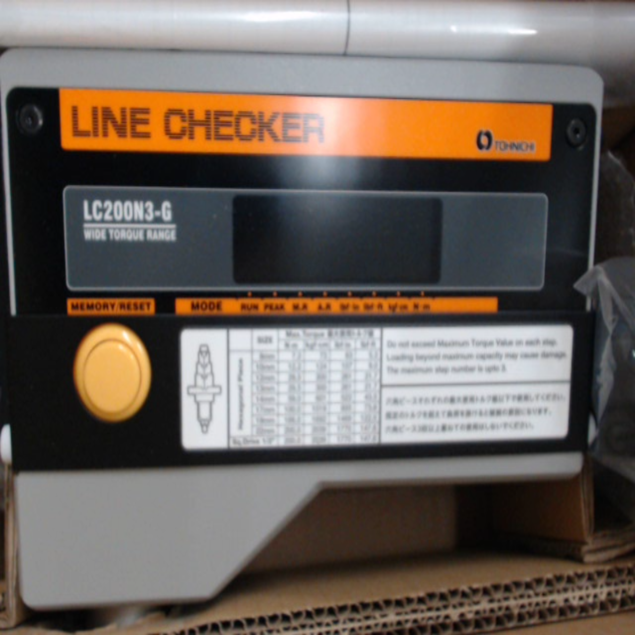 LC200N3-G