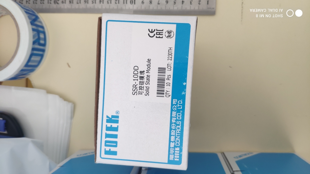 SSR-10-DD