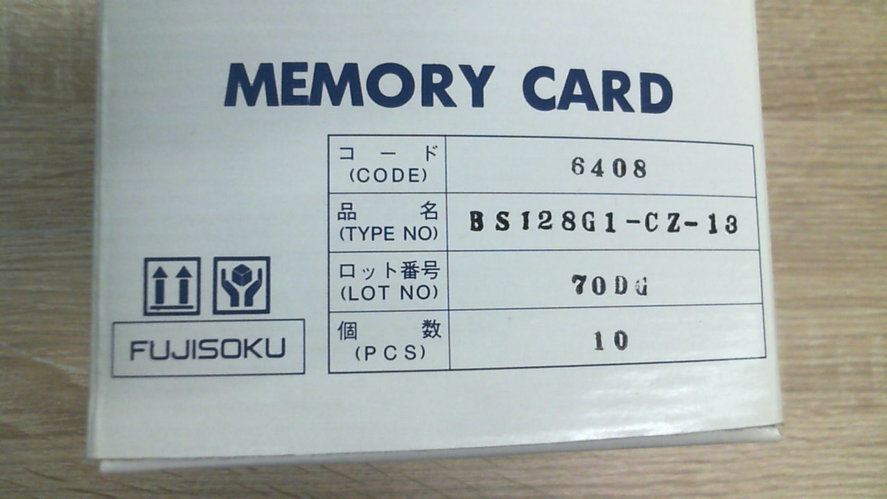 BS128G1-CZ-13