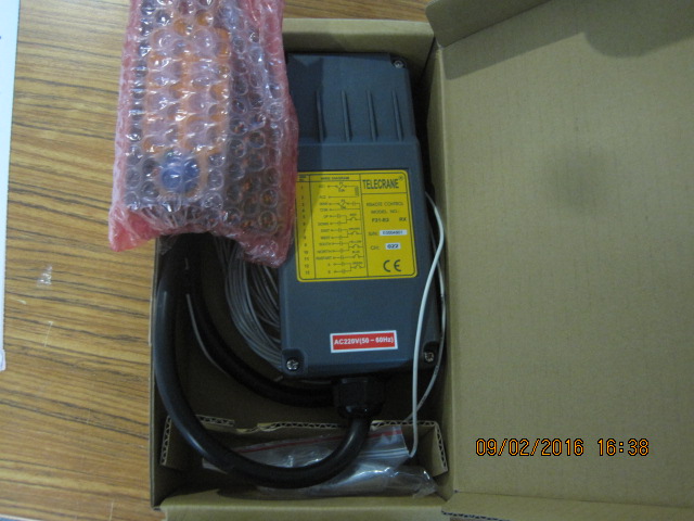 F21-E2 (1T+1R)  