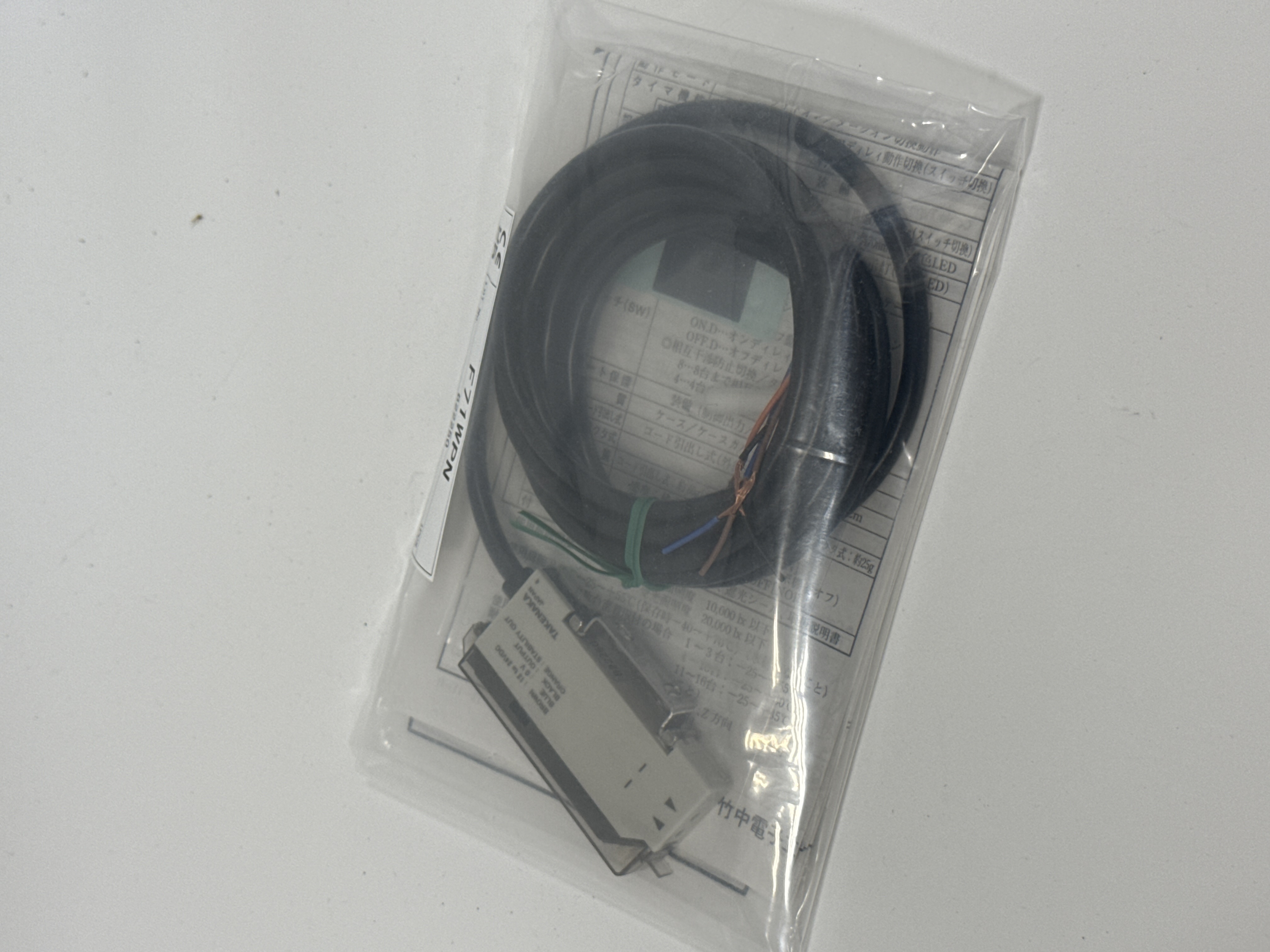 F71WPN