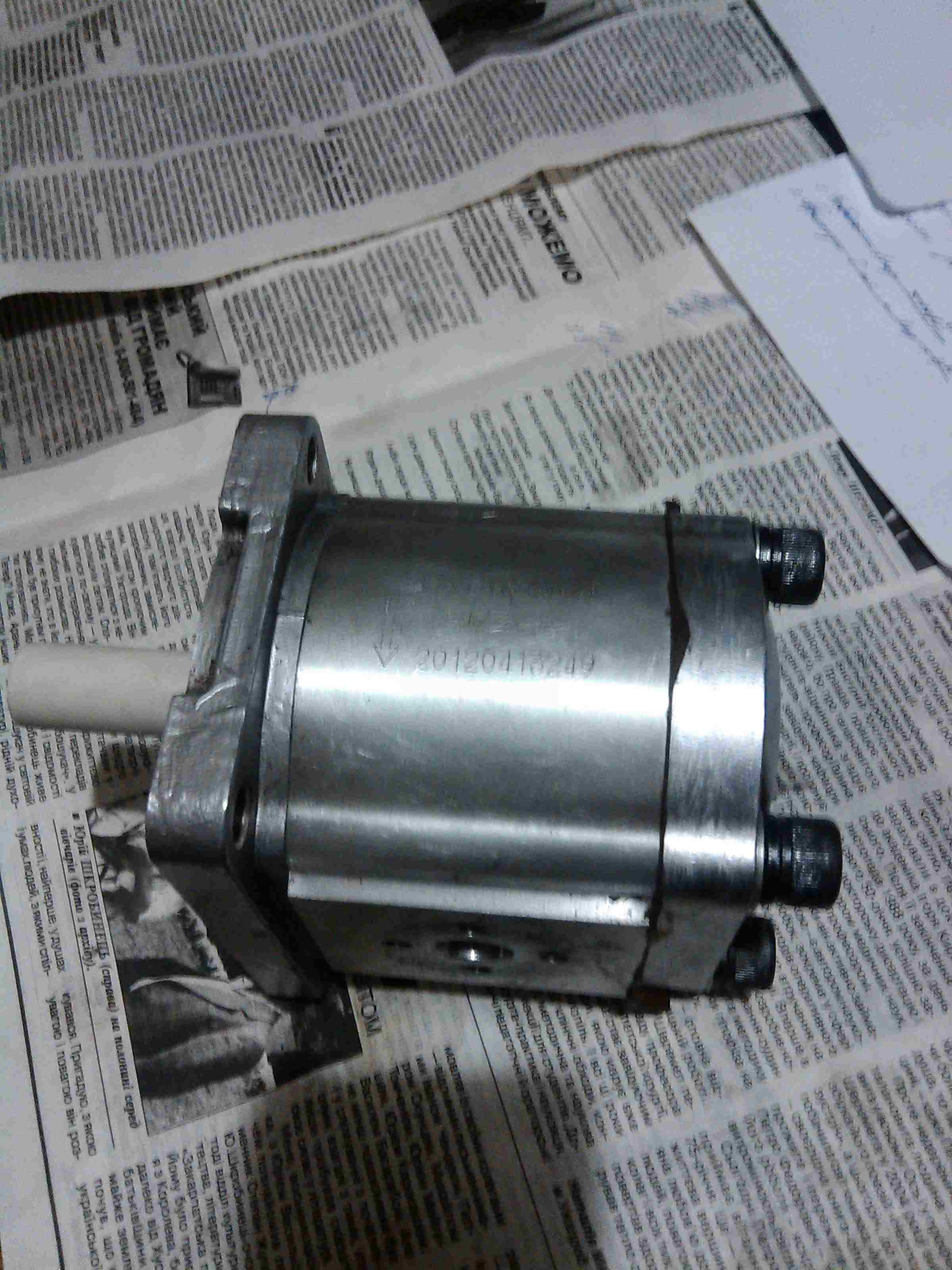 HMZP2  