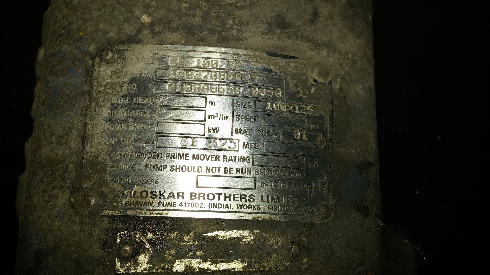No: 18827080034 