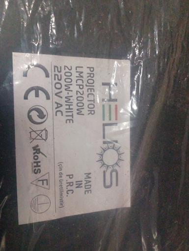 SA-PL-180W-SC7 